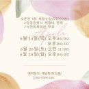 위드폴스튜디오 이미지