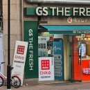 GS수원매탄점 이미지