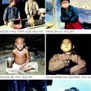 아~ 그날 우리는 이미지