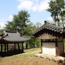 고반대 이미지