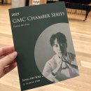 GMC(금난새 뮤직 센터) | [공연] GMC 금난새뮤직센터 유성호 피아노 리사이틀
