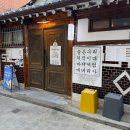 김포도담약국 다이닝코드