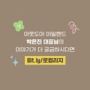 로컬리지