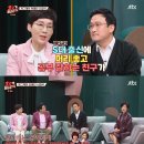 우정1호 이미지