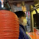 김재민한의원 이미지