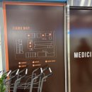 청라 유명 약국 이미지