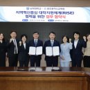 남부대학교 이미지