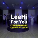 현대입시학원 이미지