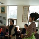 대아아파트경로당 Daum카페