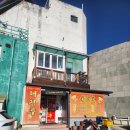 태평루 | 태평루 내돈내산 솔직후기