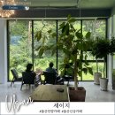 CU 울산상북점 | 울산 언양 신상 대형카페 세이지 후기
