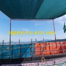 그늘막103 이미지