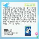 목마교육도서관 이미지