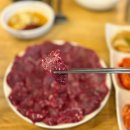 로즈데일 | srt 수서역 맛집 우공뭉티기 후기 📌 뭉티기 소곱창전골 다 되는 수서역 로즈데일 맛집