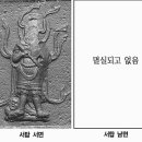 고려지물 - 송파구 올림픽로35길 112 | 고려지물