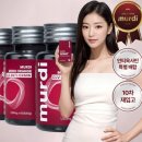 오렌지장 | 뮤르디 모로오렌지, 안티옥사민 다이어트 후기와 효과는? 직접 먹어봤어요!