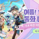 이벤트노래바 이미지