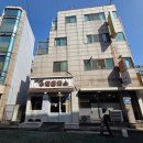 수제돈까스&amp;국수 | 연수구 맛집 청학동 바울라 수제돈까스 쌀국수 솔직후기