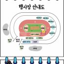 합정종합사회복지관 이미지