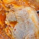 탕마루김치찌개(장승배기역점) 이미지