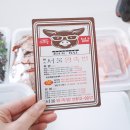 서울왕족발 이미지