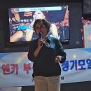 천상 노래연습장 이미지