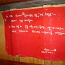 식스스타 이미지