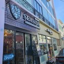 씨싸이드 | 인천 중구 신포시장 씨싸이드 경양식 후기