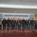 미래청과 이미지