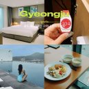 사우나앞 화장실 | 체스터톤스 경주 더 테라스 조식 레스토랑 사우나 수영장 후기