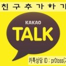 라엔뜨레 - 안동시 | 라엔뜨레