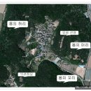 육신사(신) Daum카페