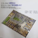 파미르작은도서관 이미지