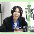 왕초보영어(phonics) 이미지