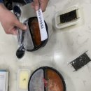 용호쌍밥 네이버블로그