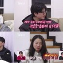 경수슈퍼
