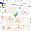 크리스틴의프리미엄틈새영어(과외전문) | 인천토익학원 인천토익 부평토익학원 부평토익 주안토익학원 주안토익 토익학원 추천 더퍼스트어학원...