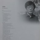 경북 우수작가 초대전 이미지