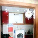 역전미용실 이미지