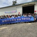 예스 팜 이미지