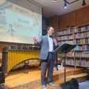 꿈을노래하는작은도서관 이미지