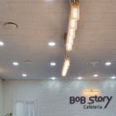 더리브지산공인중개사사무소 이미지