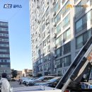 (주)뉴그린테크