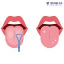 가브리엘치과의원 이미지