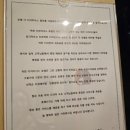 호텔 더 디자이너스 홍대 이미지