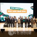 정밀농업
