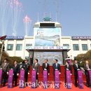 춘천시청 이미지