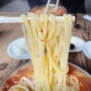 황해원 이미지