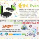 마니아 컴 이미지