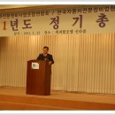 진흥자동차전문정비 Daum카페